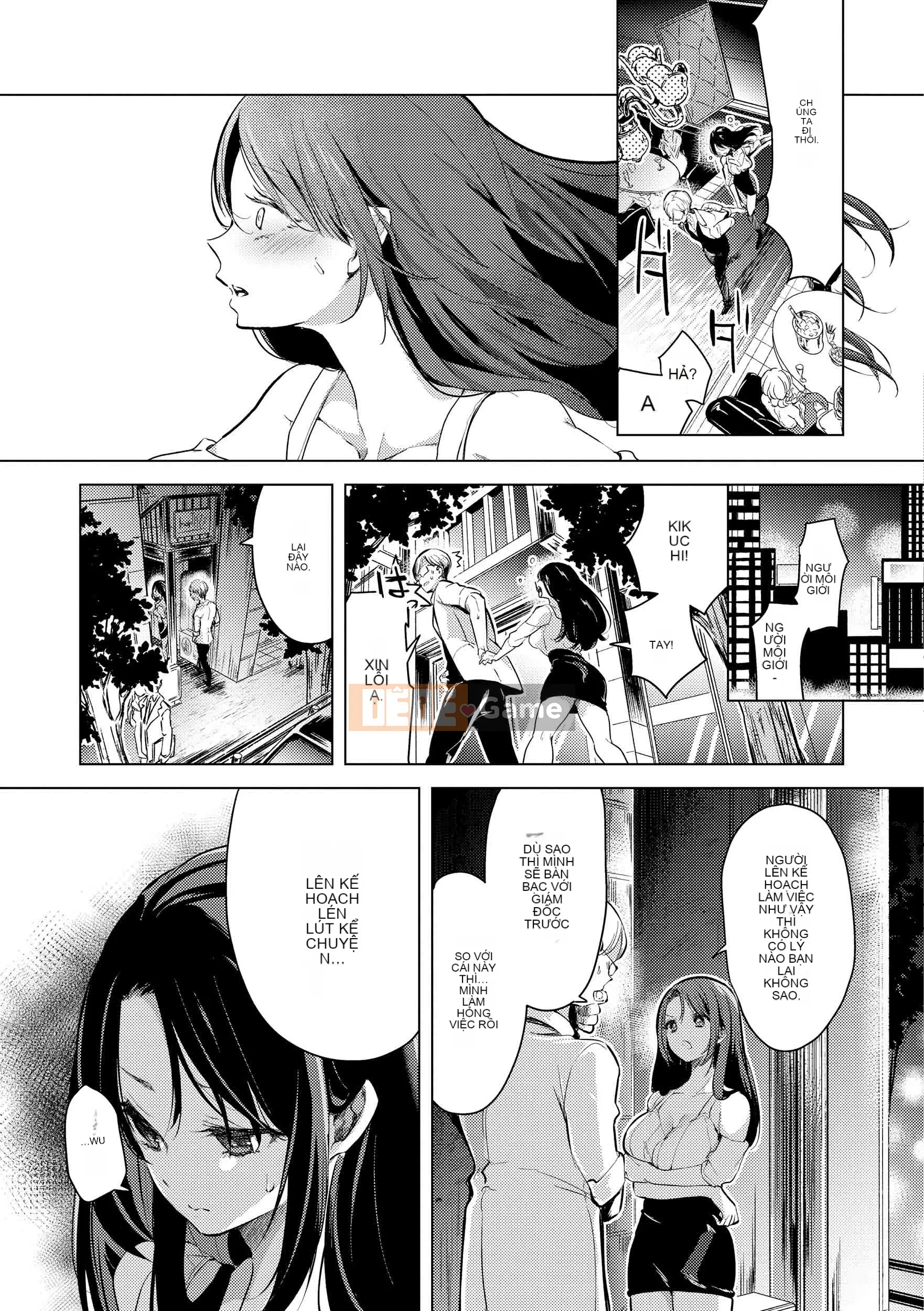 [Chorimokki] Yêu và chạm Yêu yêu và cảm nhận [Phiên bản kỹ thuật số]