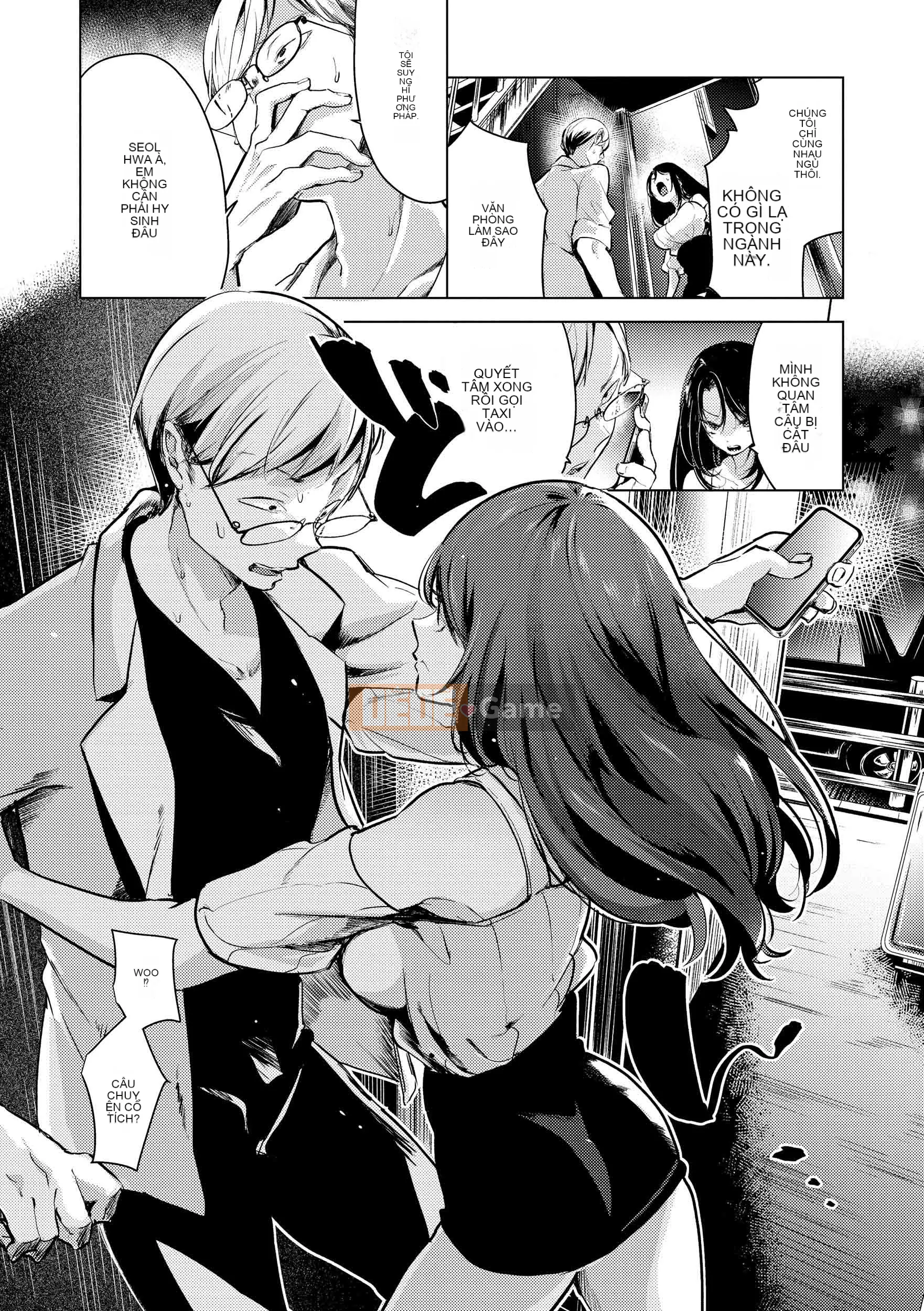 [Chorimokki] Yêu và chạm Yêu yêu và cảm nhận [Phiên bản kỹ thuật số]