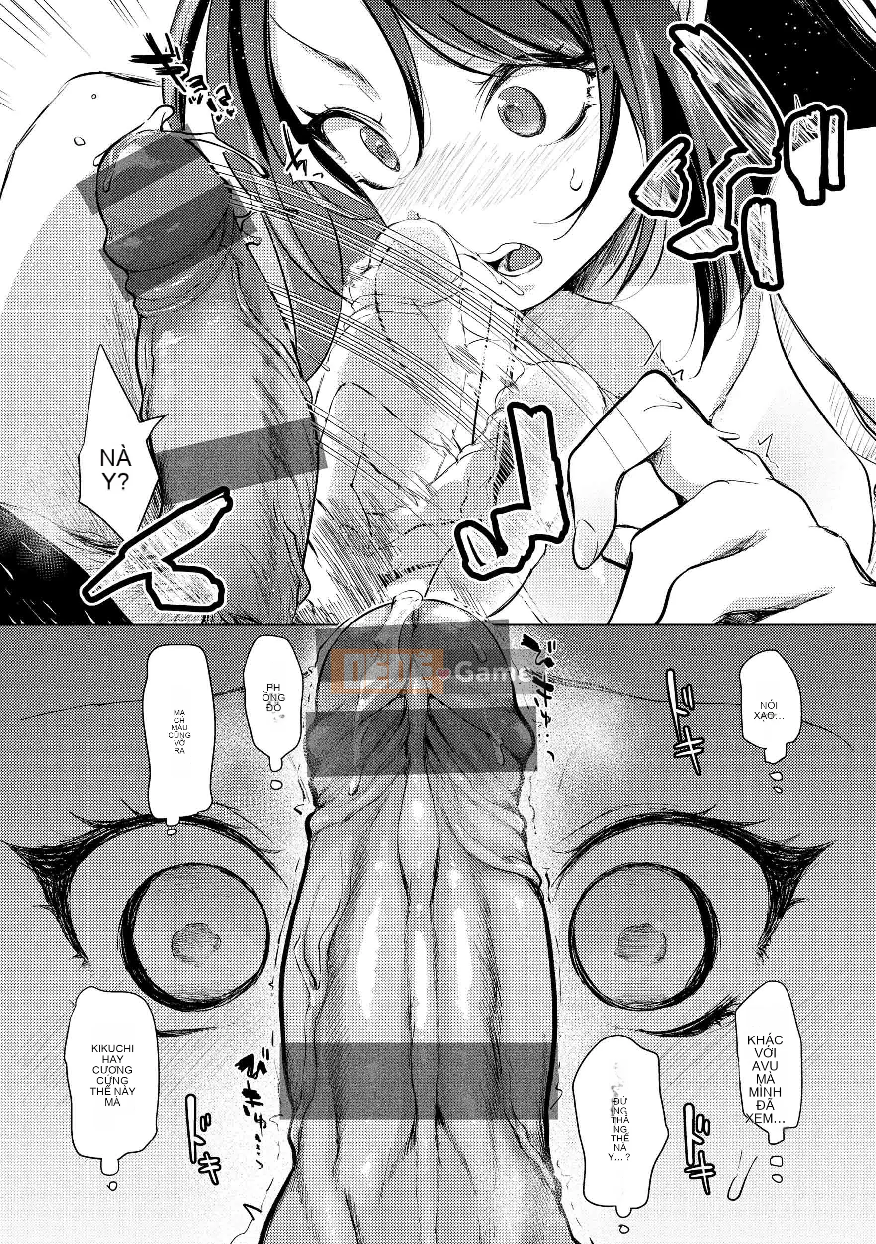 [Chorimokki] Yêu và chạm Yêu yêu và cảm nhận [Phiên bản kỹ thuật số]