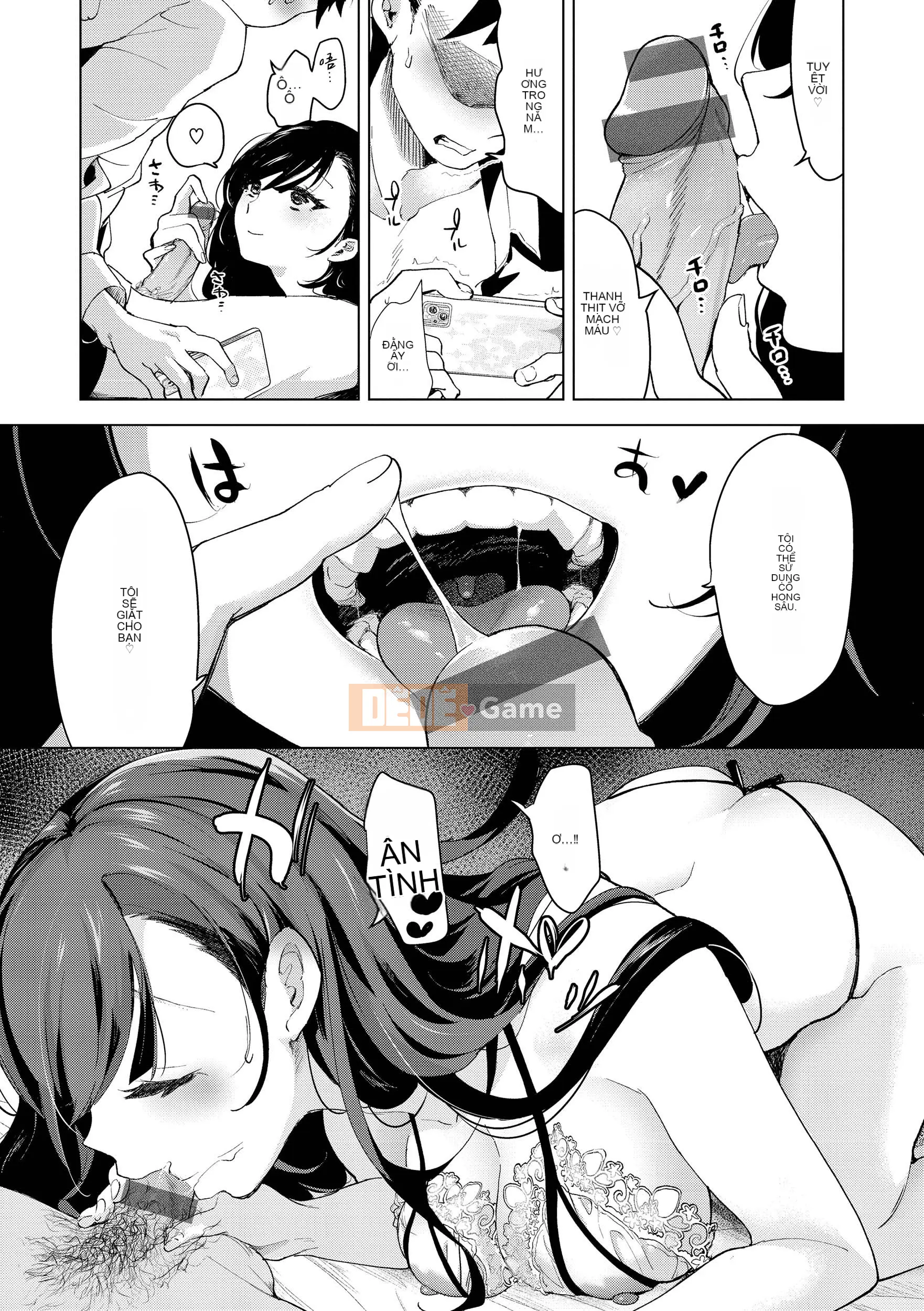 [Chorimokki] Yêu và chạm Yêu yêu và cảm nhận [Phiên bản kỹ thuật số]