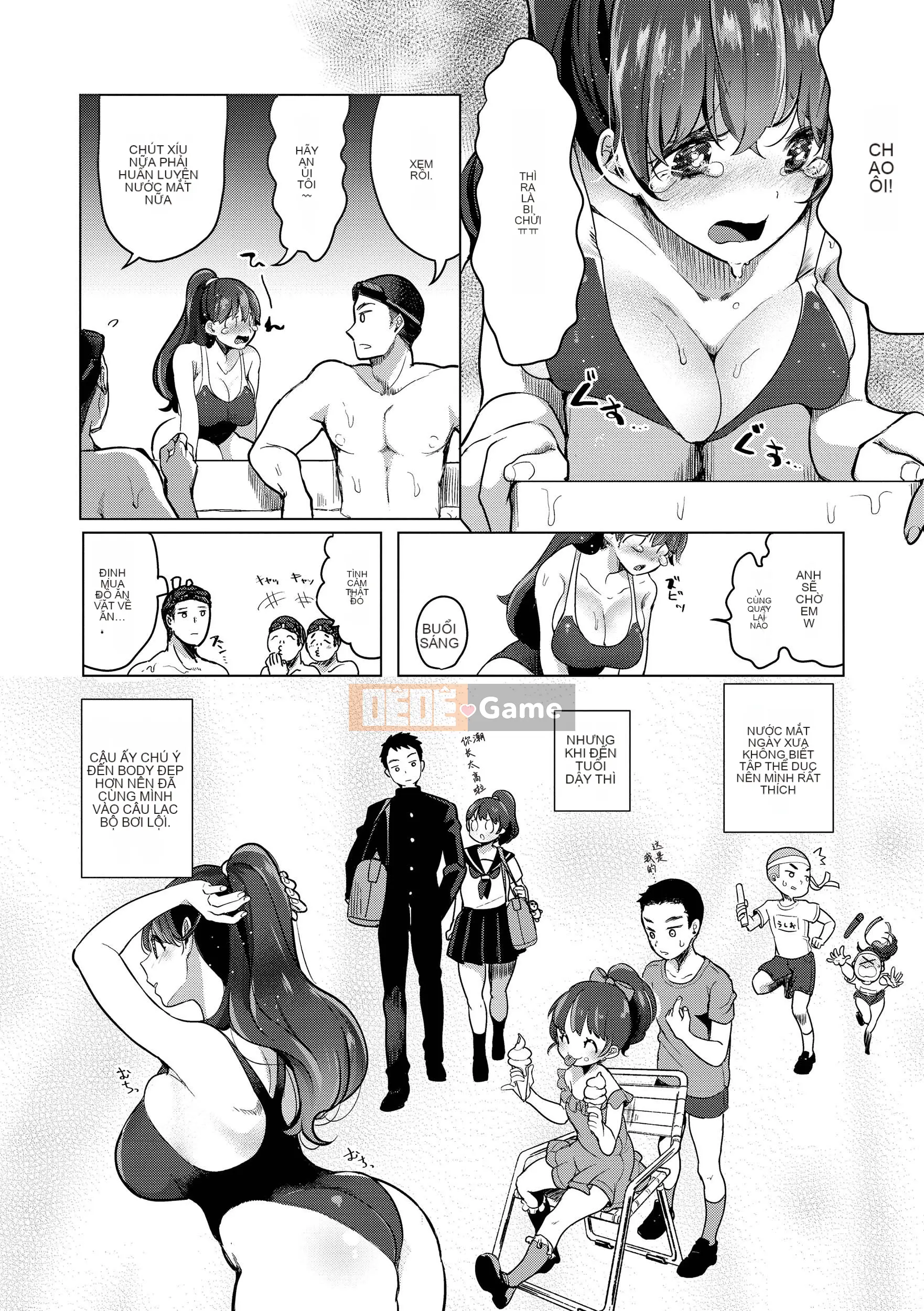 [Chorimokki] Yêu và chạm Yêu yêu và cảm nhận [Phiên bản kỹ thuật số]