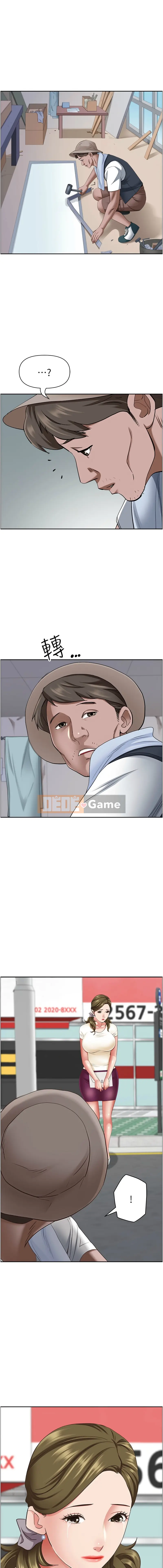 Lấy vợ Chương 125