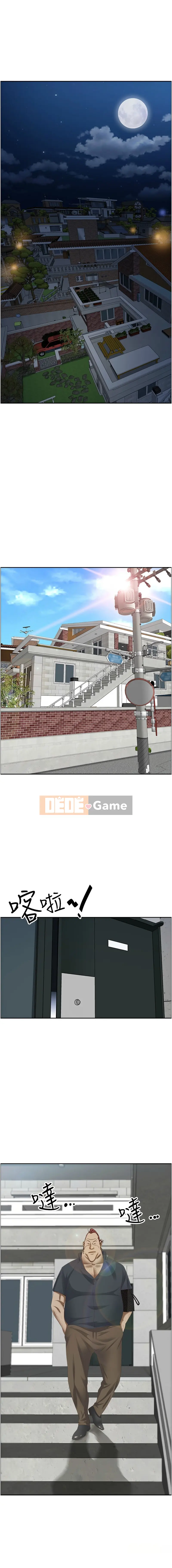 Lấy vợ Chương 123-124