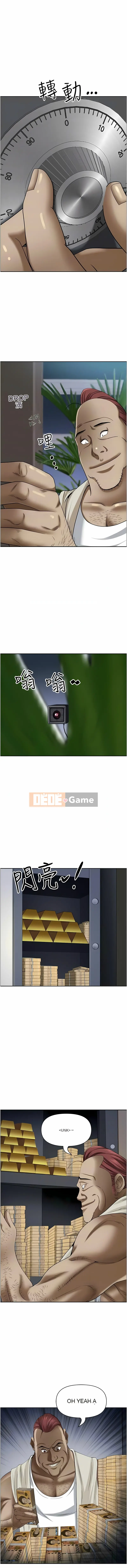 Lấy vợ Chương 119-120