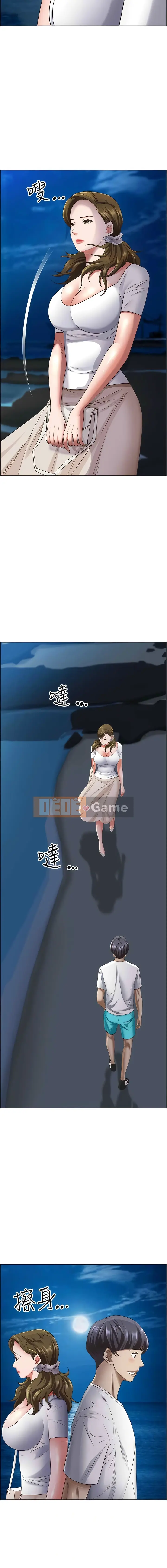 Lấy vợ Chương 113-114