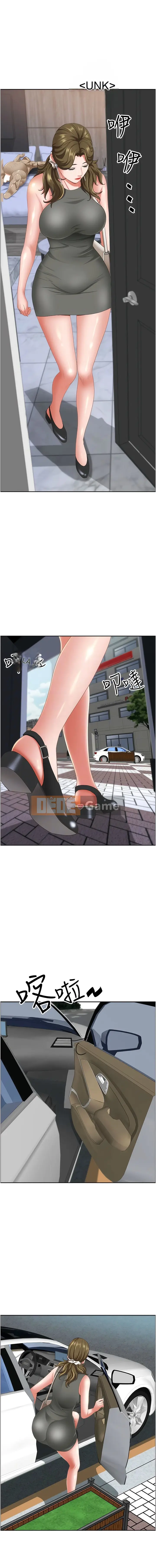 Lấy vợ Chương 105-106