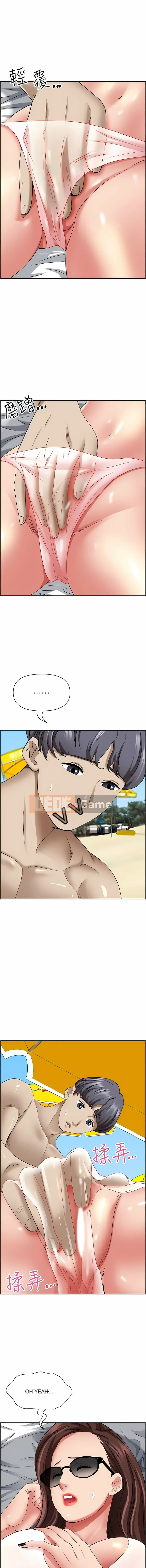 Lấy vợ Chương 87-88