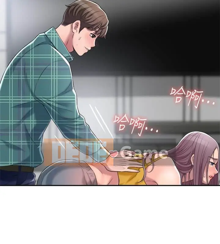 Thống đốc hạnh phúc Chương 1-108