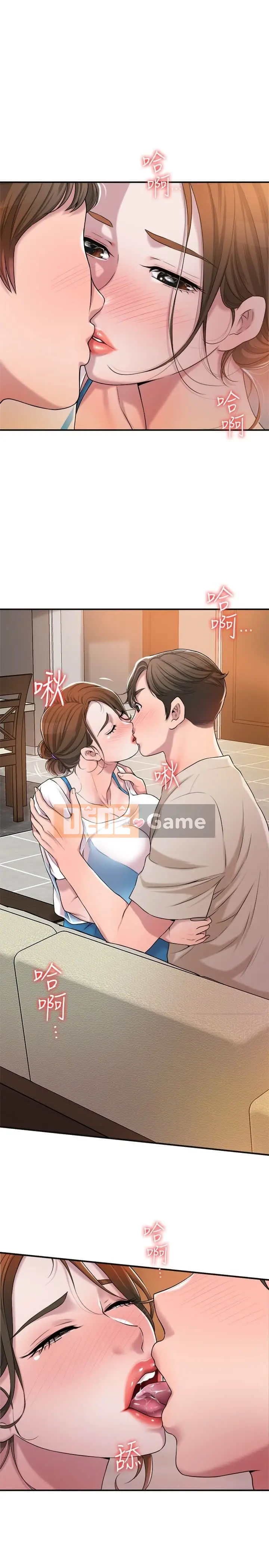 Thống đốc hạnh phúc Chương 1-108