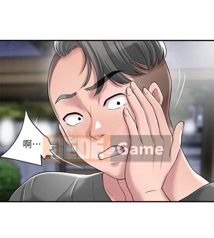 Thống đốc hạnh phúc Chương 1-108