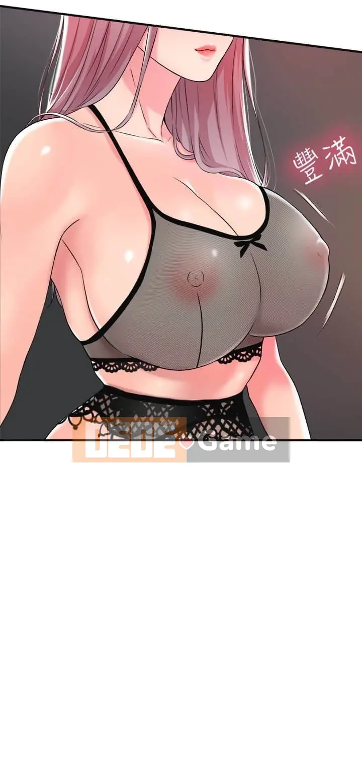 Thống đốc hạnh phúc Chương 1-108