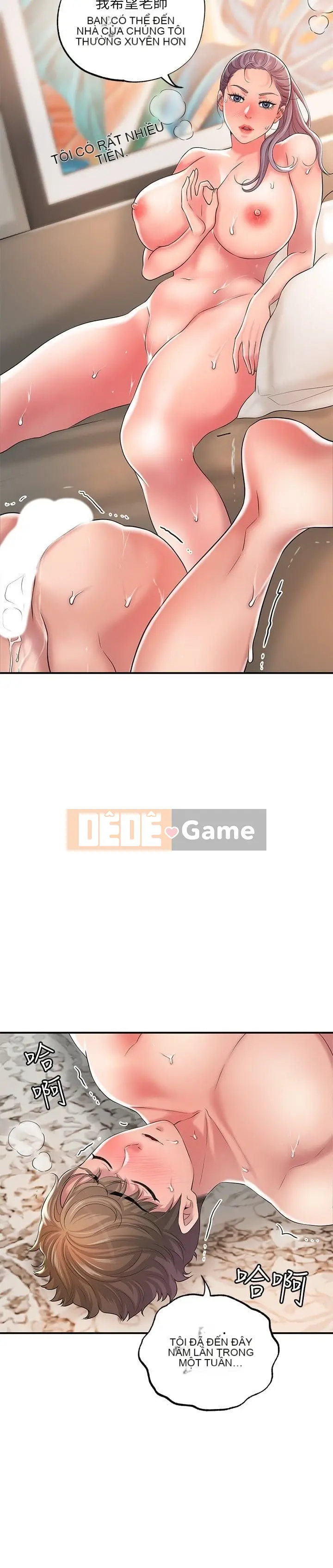 Thống đốc hạnh phúc Chương 1-108