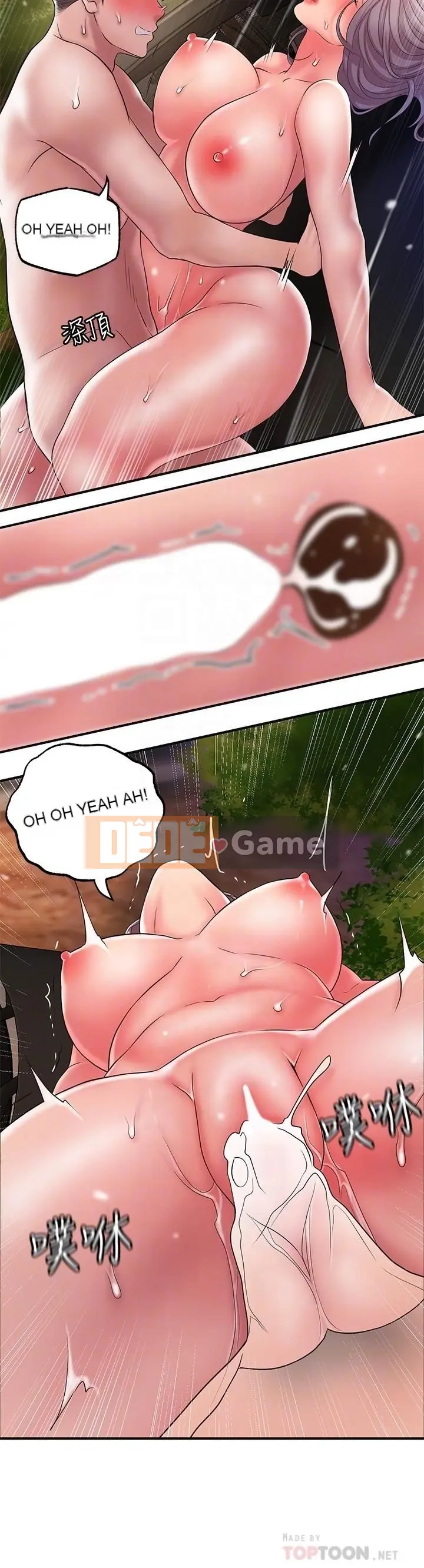 Thống đốc hạnh phúc Chương 1-108