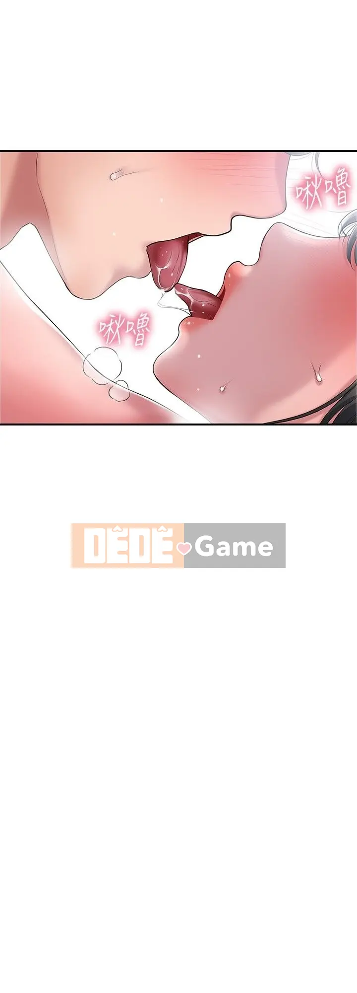 Thống đốc hạnh phúc Chương 1-108