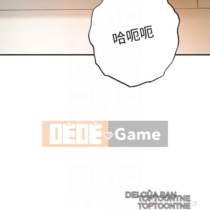 Thống đốc hạnh phúc Chương 1-108