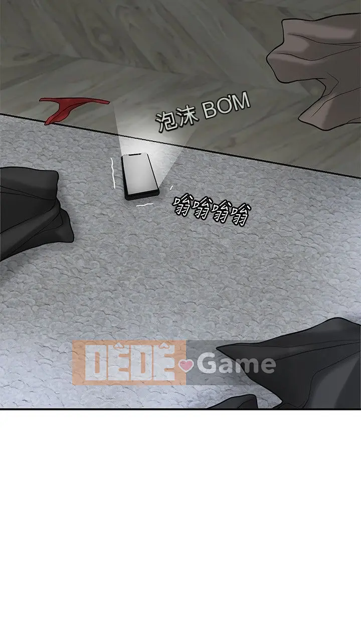 Thống đốc hạnh phúc Chương 1-108