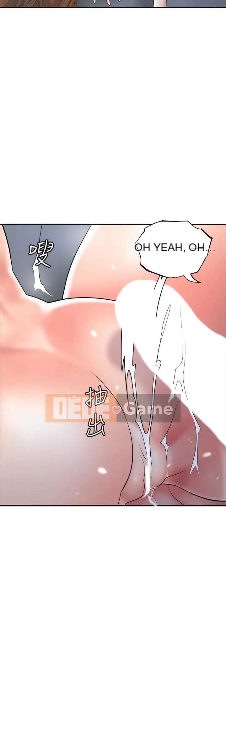 Thống đốc hạnh phúc Chương 1-108