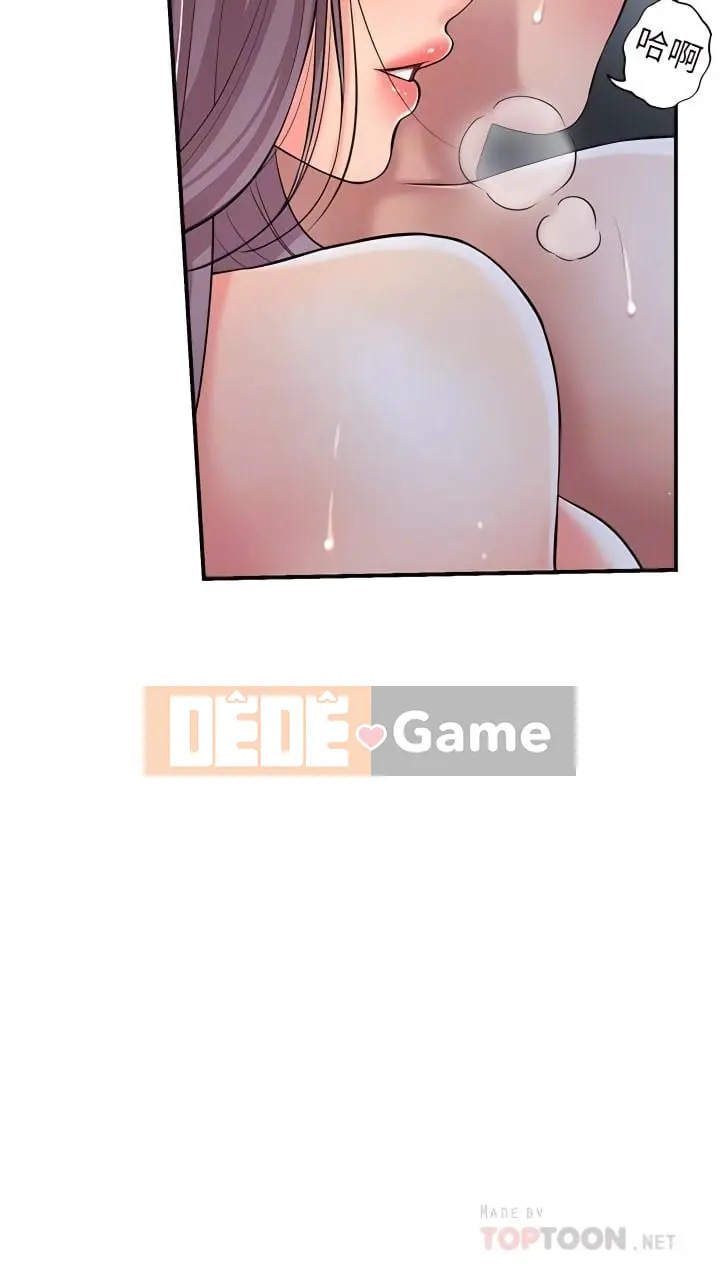 Thống đốc hạnh phúc Chương 1-108