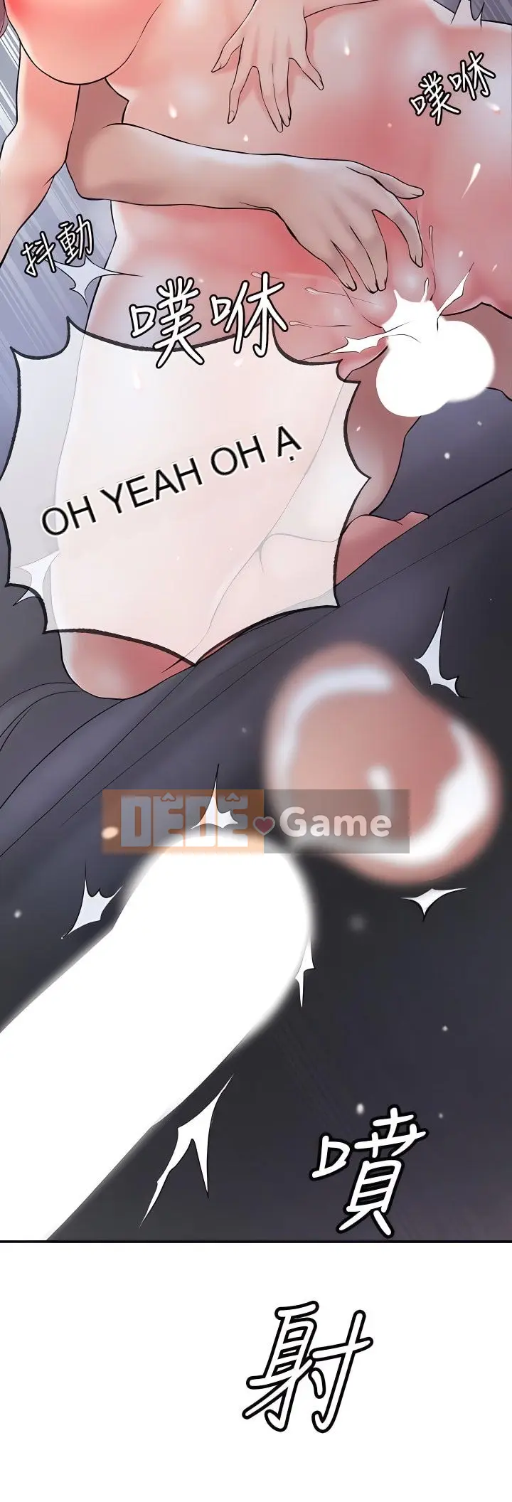 Thống đốc hạnh phúc Chương 1-108