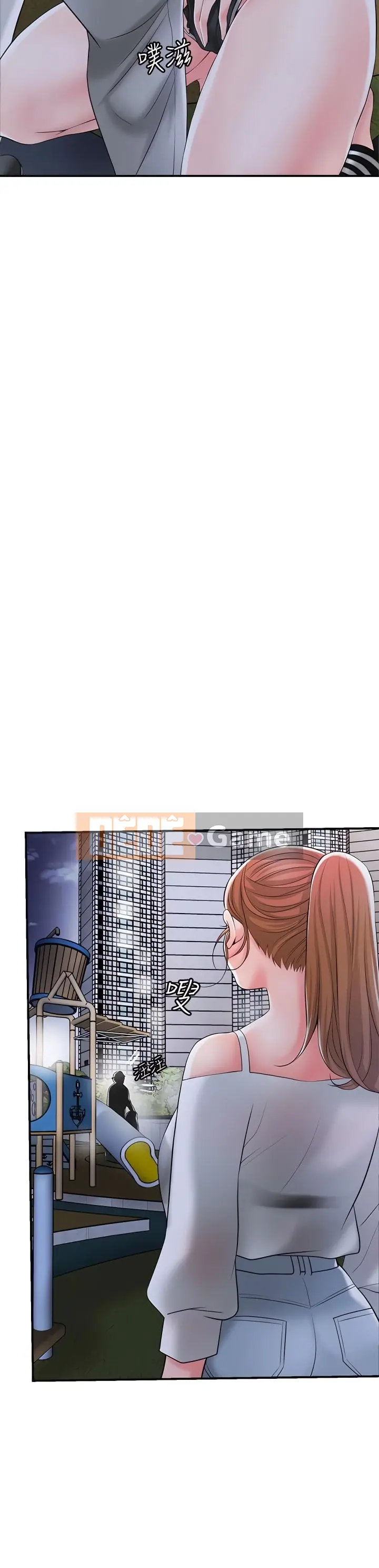 Thống đốc hạnh phúc Chương 1-108