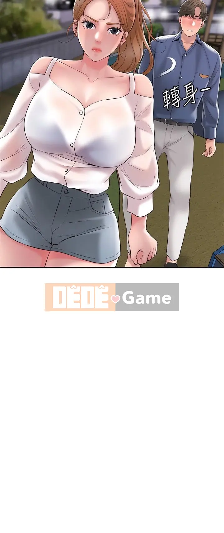 Thống đốc hạnh phúc Chương 1-108