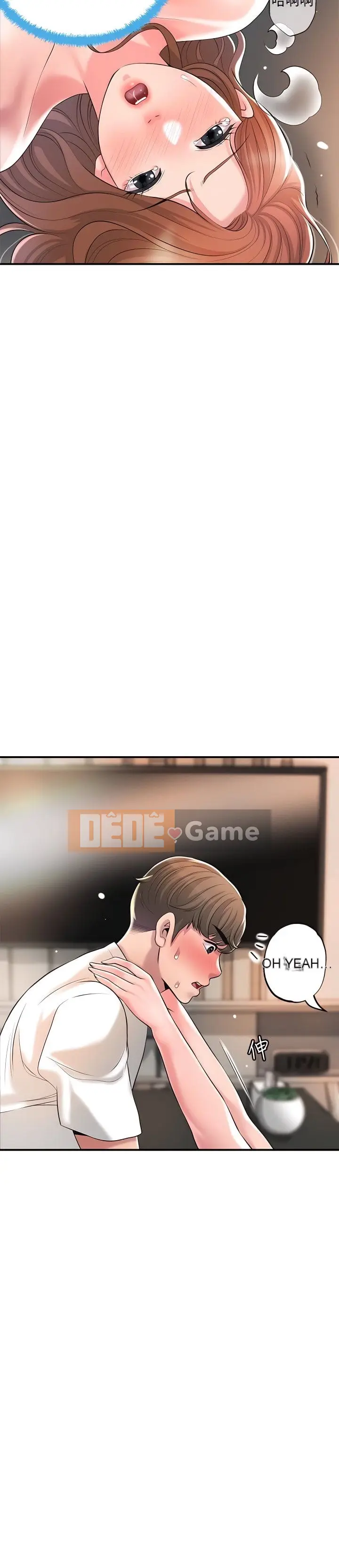 Thống đốc hạnh phúc Chương 1-108