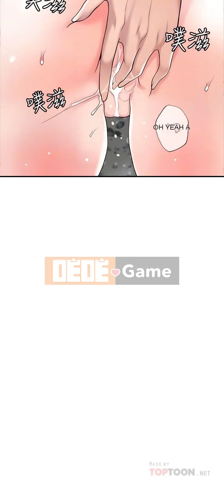 Thống đốc hạnh phúc Chương 1-108