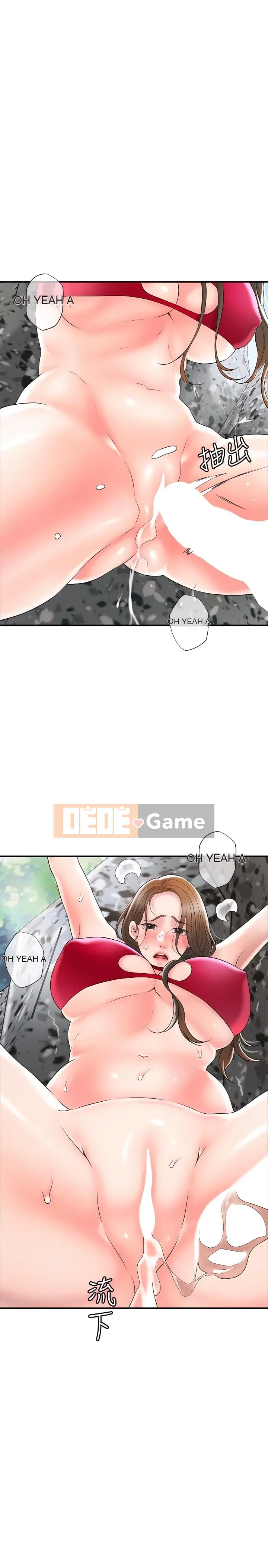 Thống đốc hạnh phúc Chương 1-108