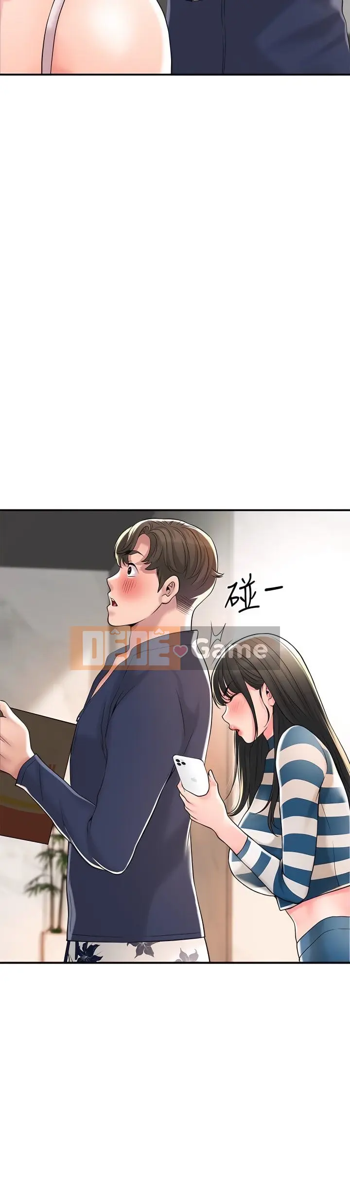 Thống đốc hạnh phúc Chương 1-108