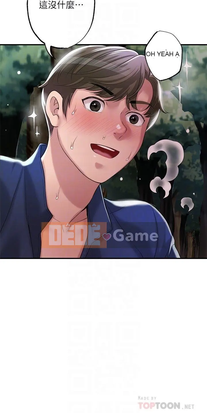 Thống đốc hạnh phúc Chương 1-108