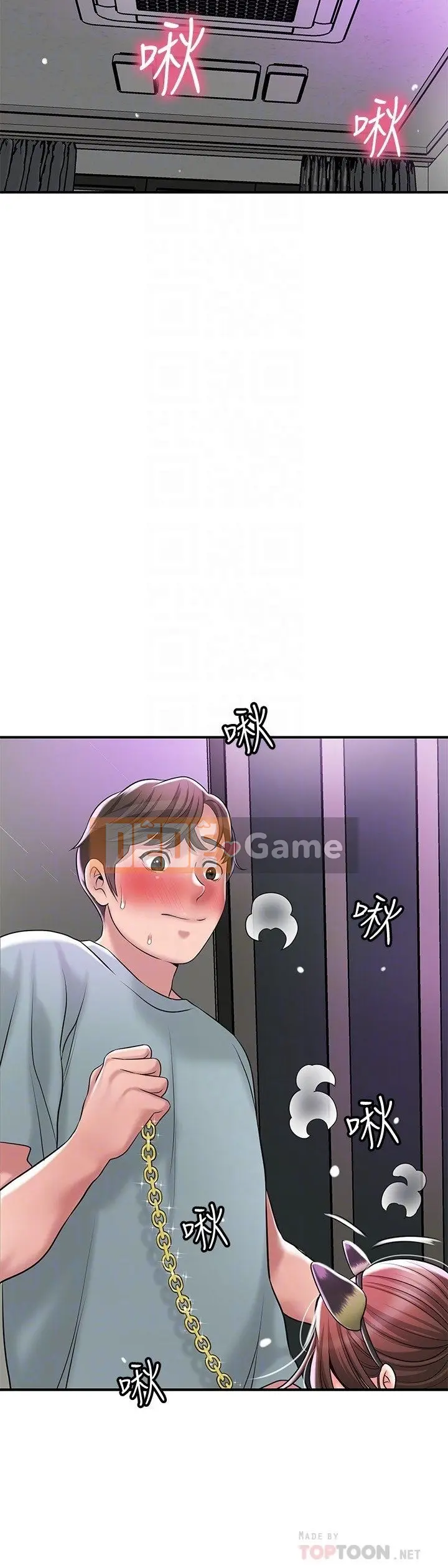 Thống đốc hạnh phúc Chương 1-108