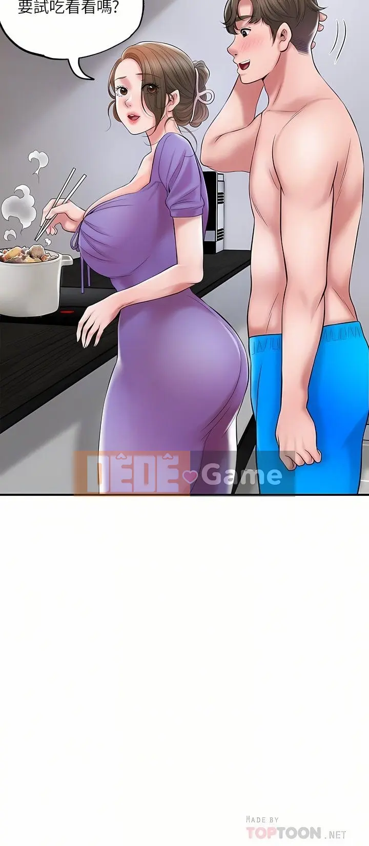 Thống đốc hạnh phúc Chương 1-108