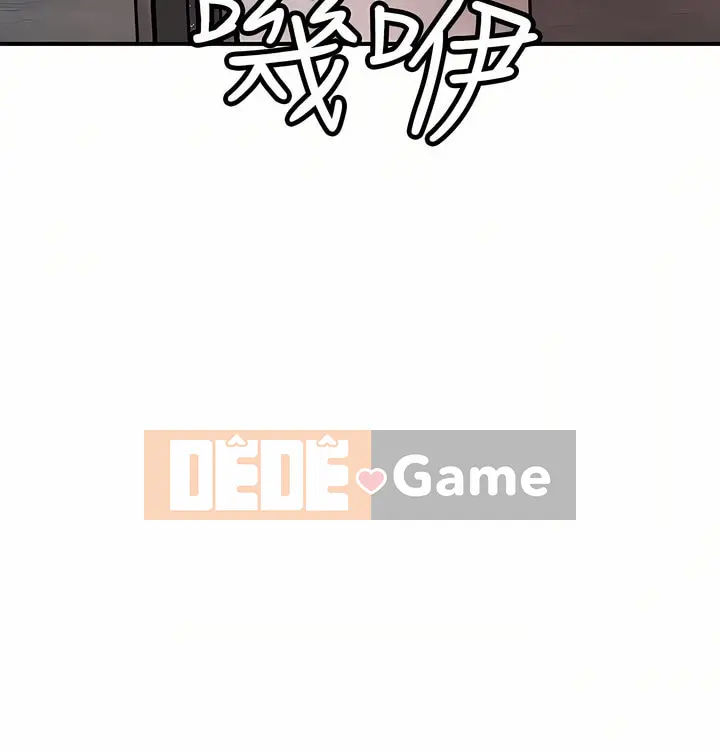 Thống đốc hạnh phúc Chương 1-108