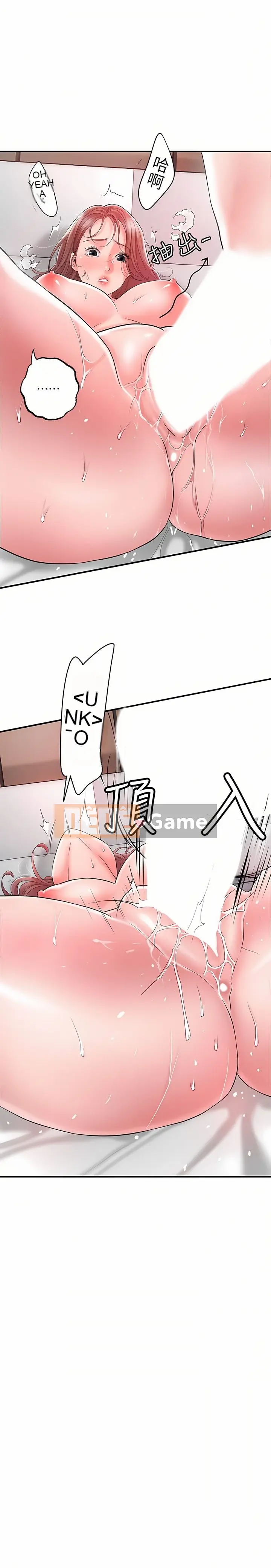 Thống đốc hạnh phúc Chương 1-108