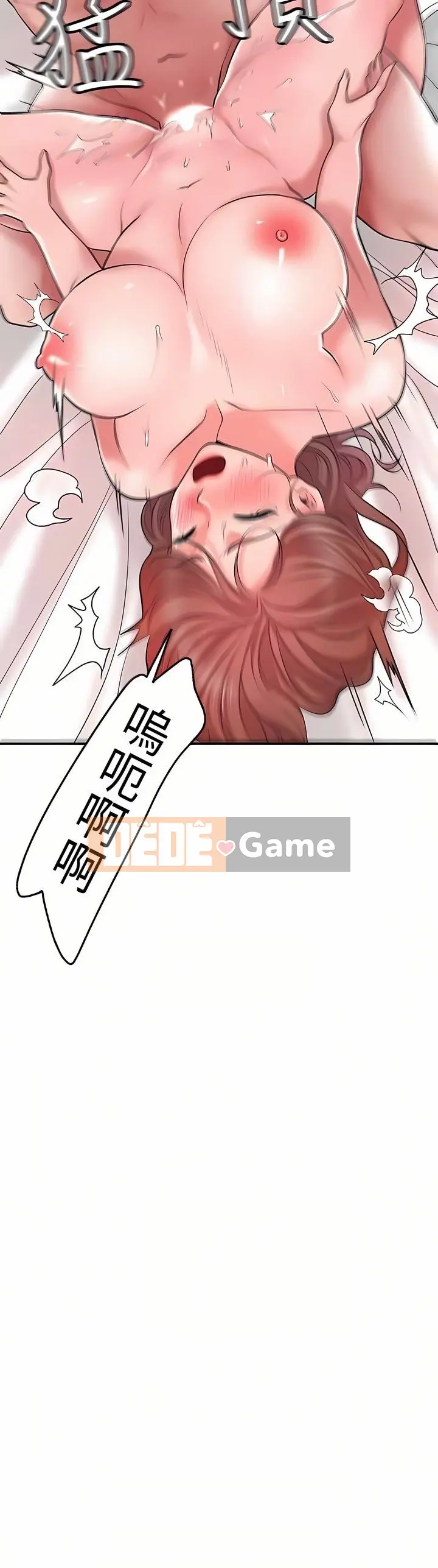 Thống đốc hạnh phúc Chương 1-108