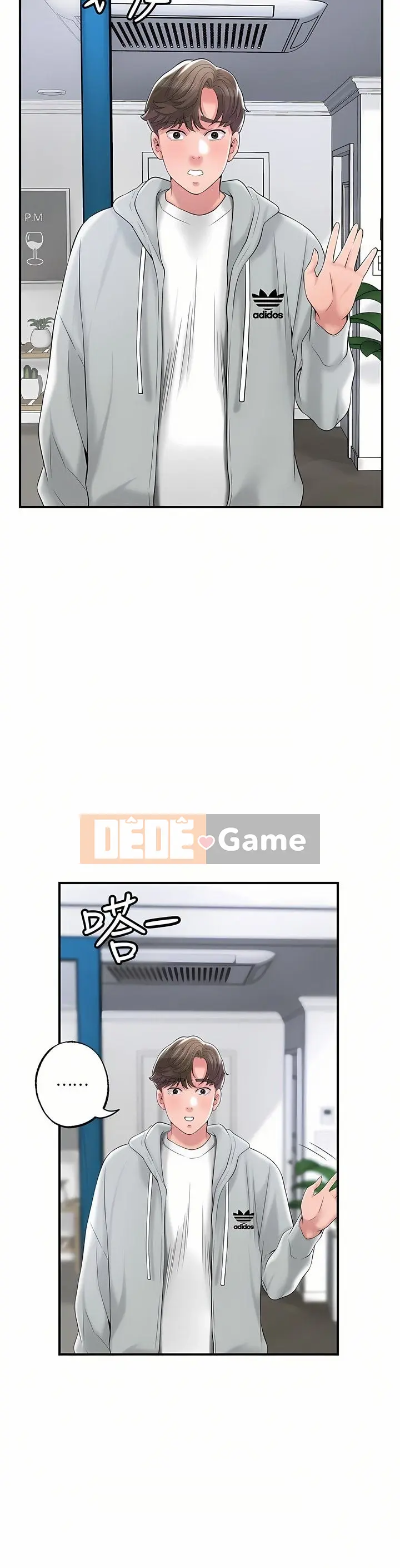 Thống đốc hạnh phúc Chương 1-108