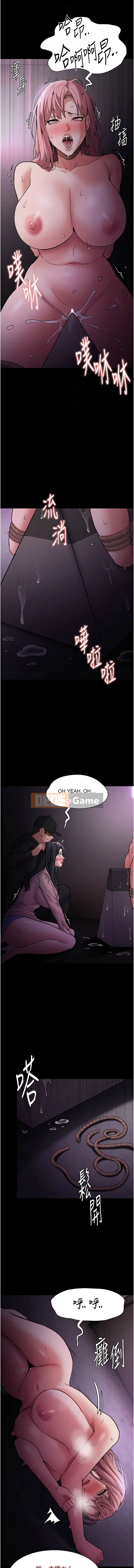 Nghiện điên Chương 75-76