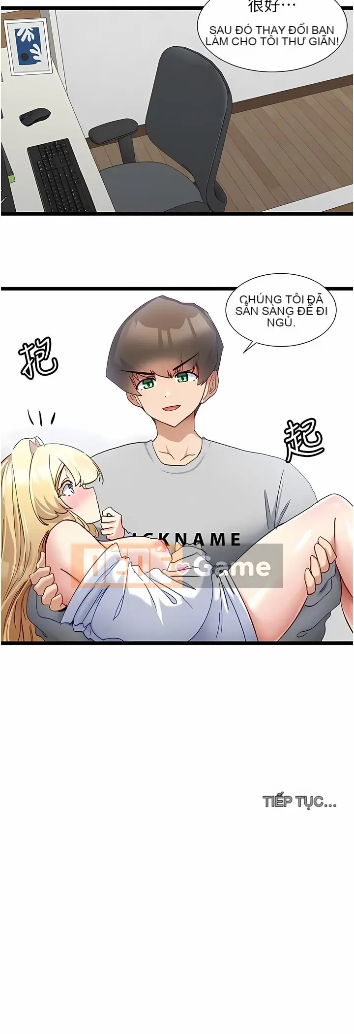 Tắt hiện vật duy nhất Chương 46-47