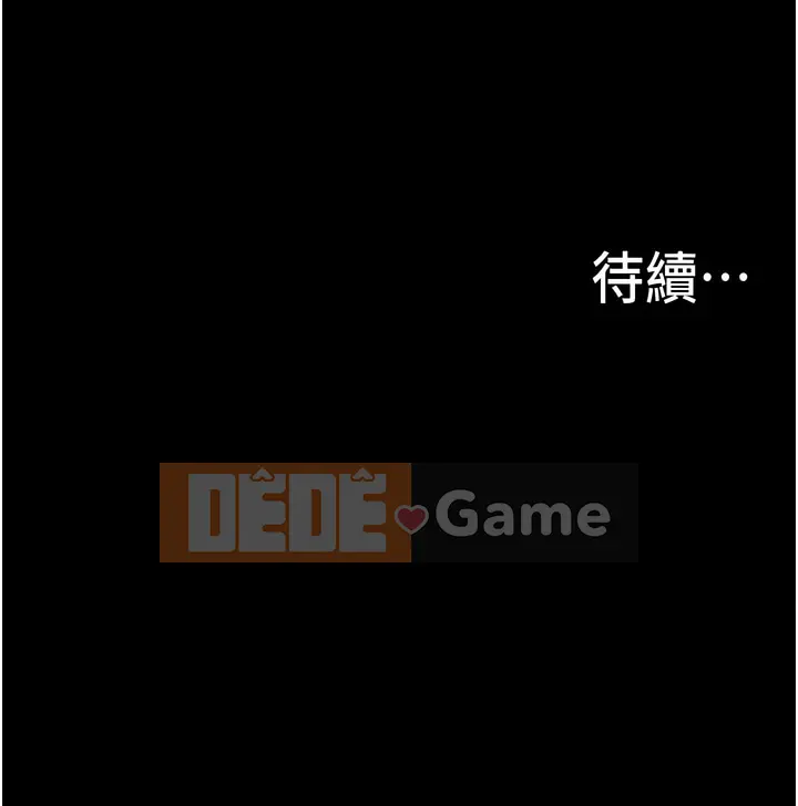 đi xe đại học Chương 23-24