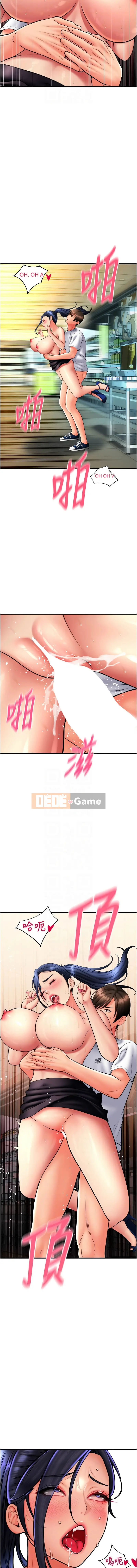 Vui lòng thanh toán bằng snap Chương 64-65