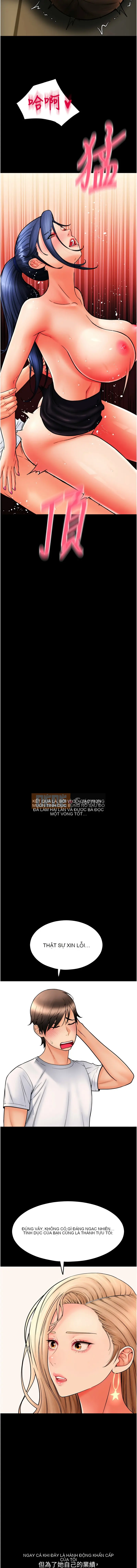 Vui lòng thanh toán bằng snap Chương 64-65