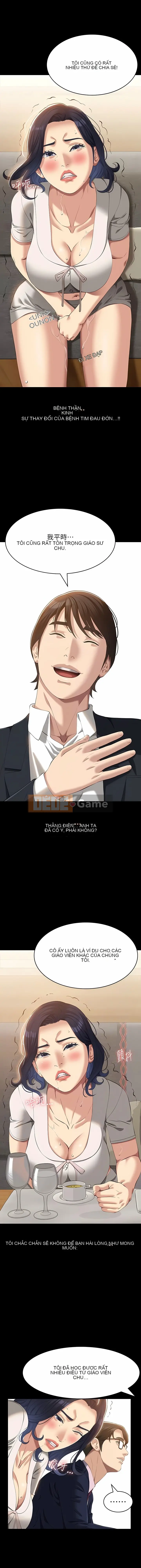 Sơ yếu lý lịch phổ quát Chương 66-67