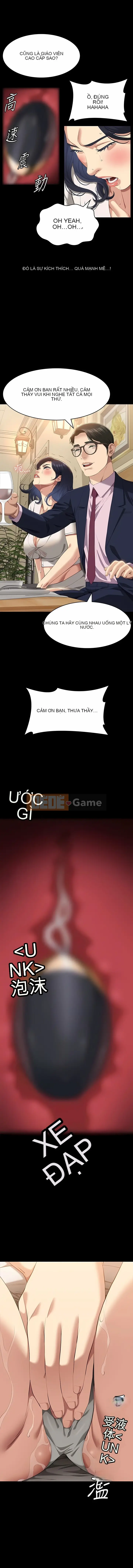 Sơ yếu lý lịch phổ quát Chương 66-67