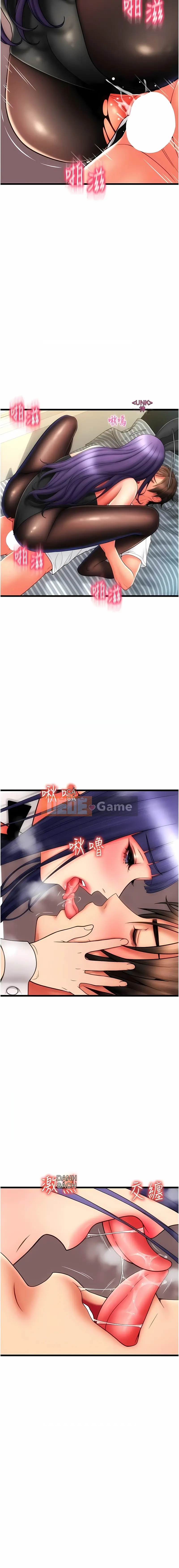 Vui lòng thanh toán bằng snap Chương 50-51