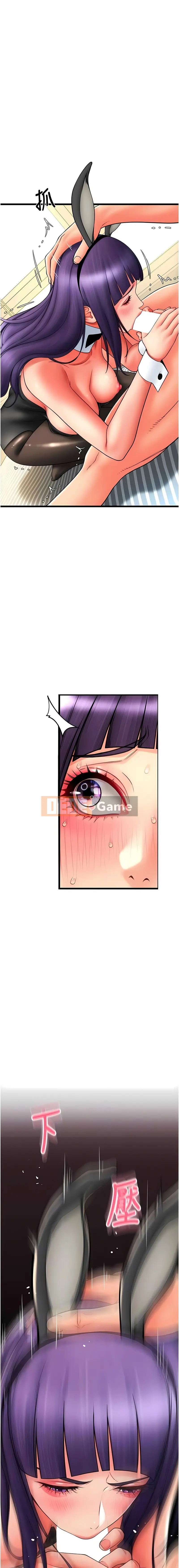 Vui lòng thanh toán bằng snap Chương 50-51