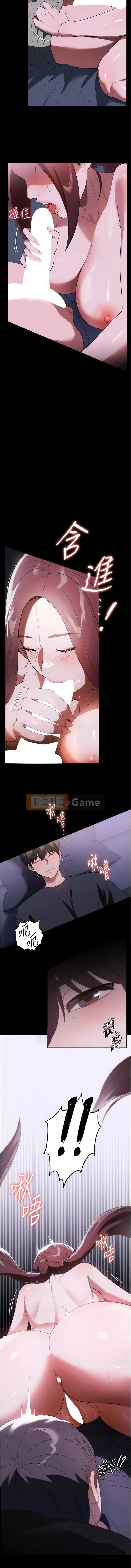 Cô nội trợ Chương 39-40