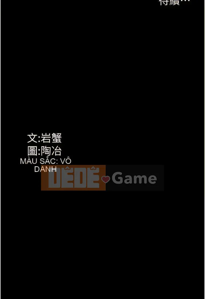 Cô nội trợ Chương 39-40