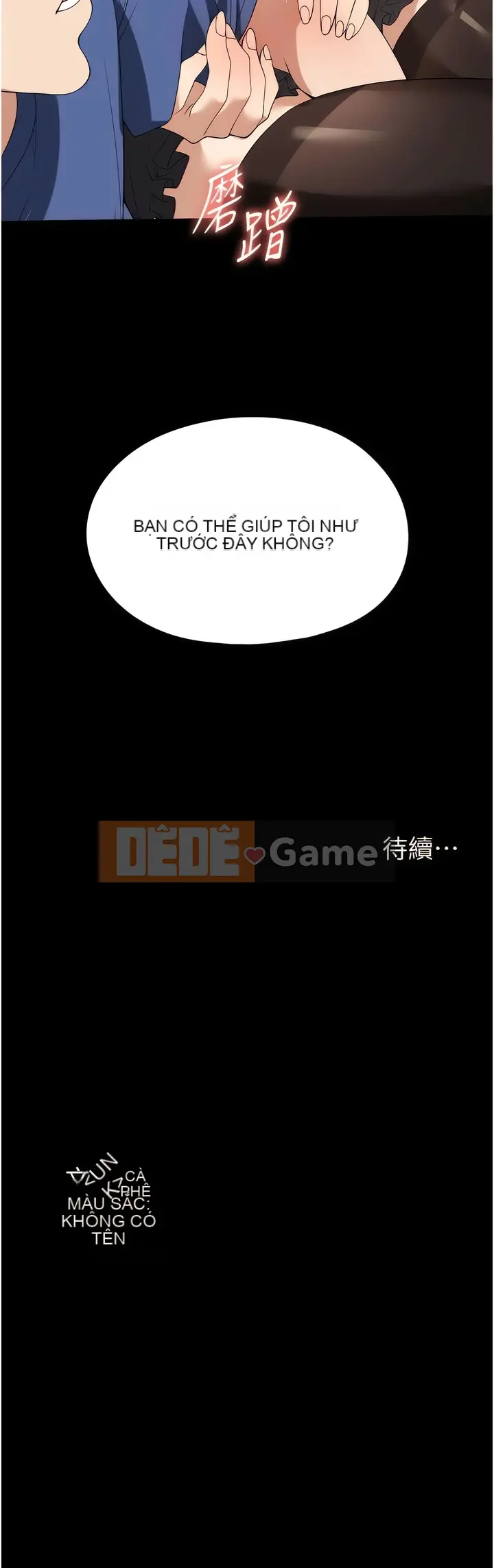 Cô nội trợ Chương 37-38