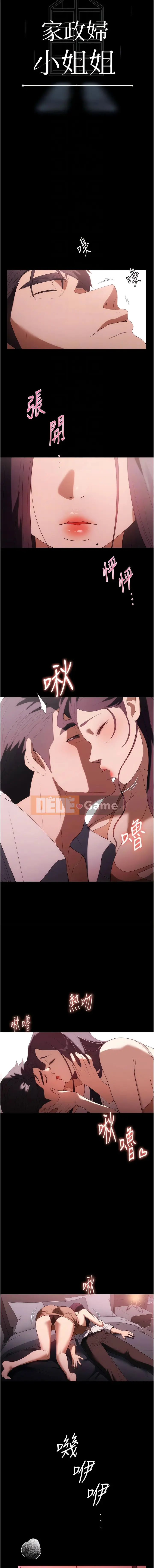 Cô nội trợ Chương 35-36