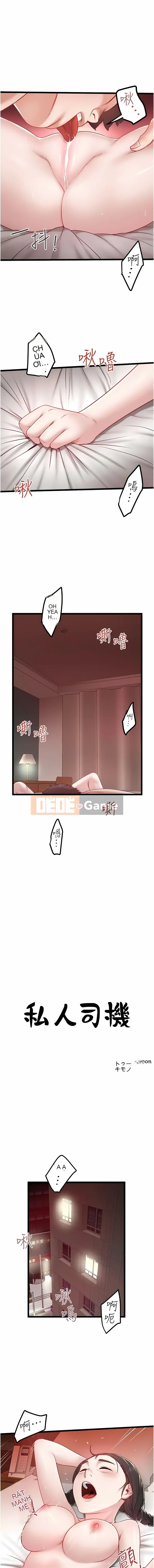 Tài xế riêng Chương 38-39